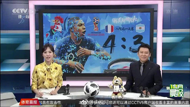 搜狐体育新闻视频，体育迷的数字时代福音